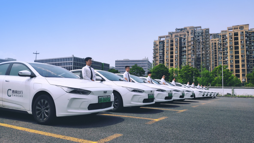 南昌携华出行，南昌携华出行公司在哪里