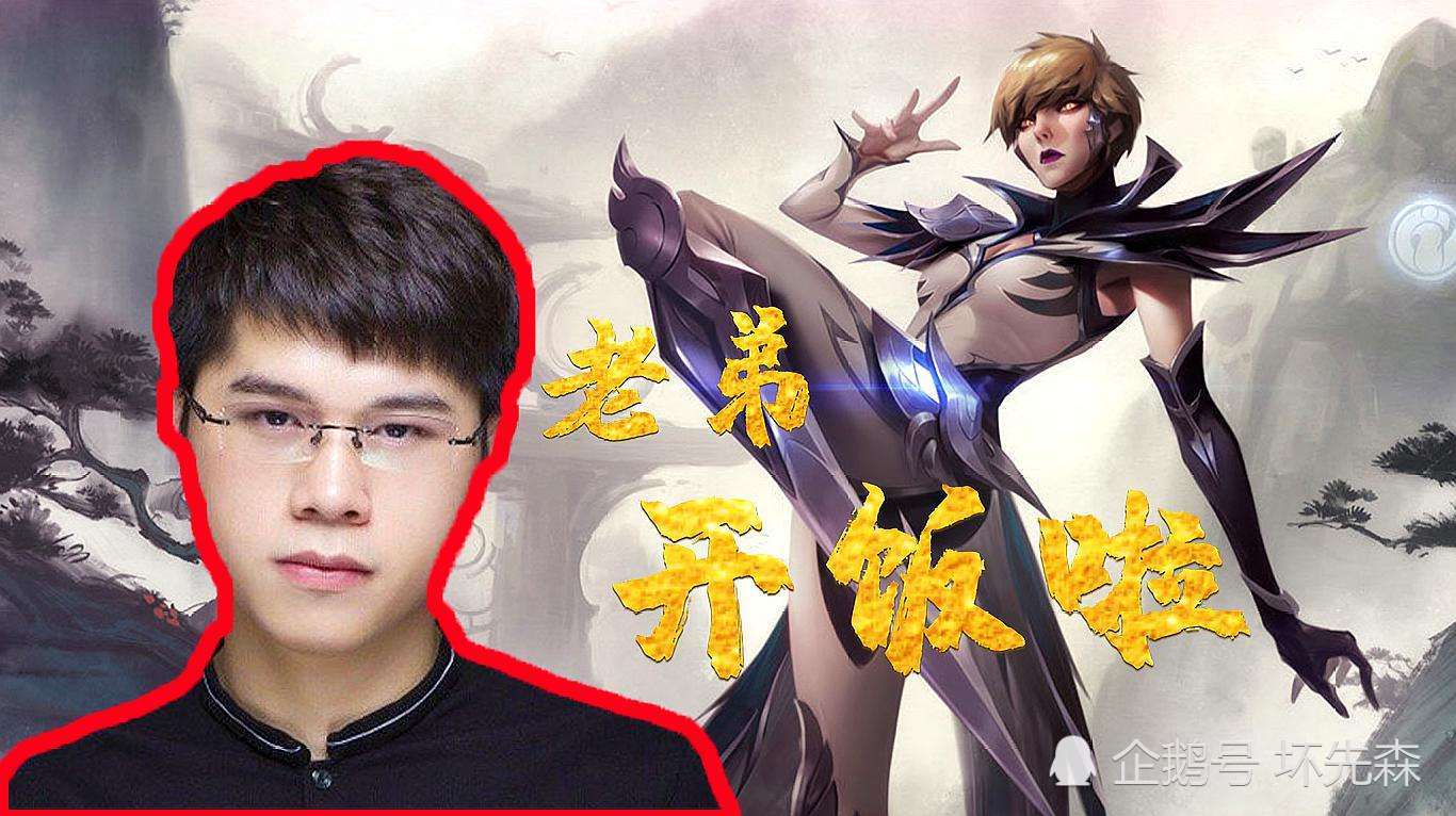 英雄联盟,刀妹,冷小莫,毒纪