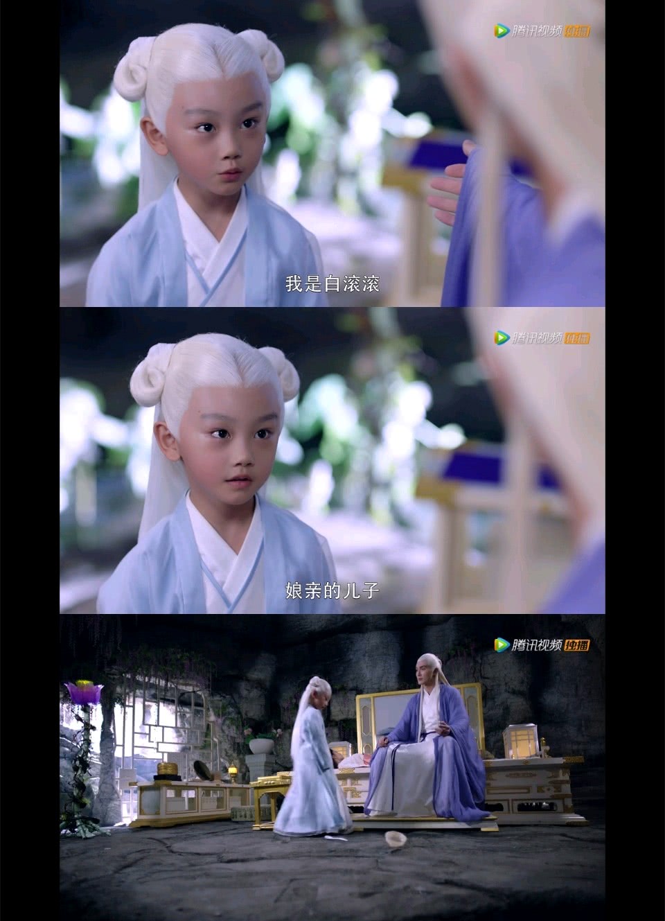 《三生三世枕上书》大结局,东华凤九羽化,白滚滚终于认父君