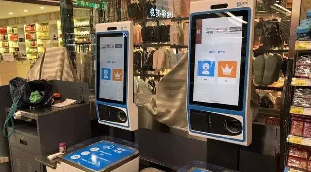 刷脸支付的设备_刷脸支付设备需要联网吗_哪家刷脸支付设备好