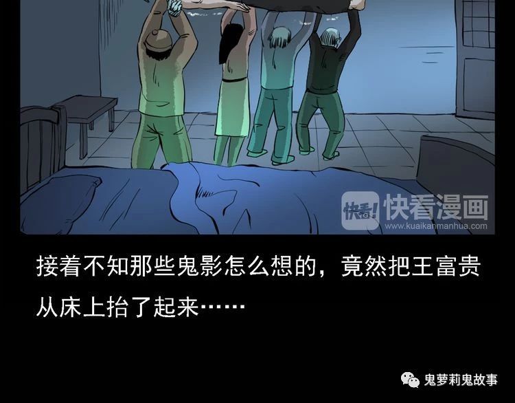 ��49�� ��լ��