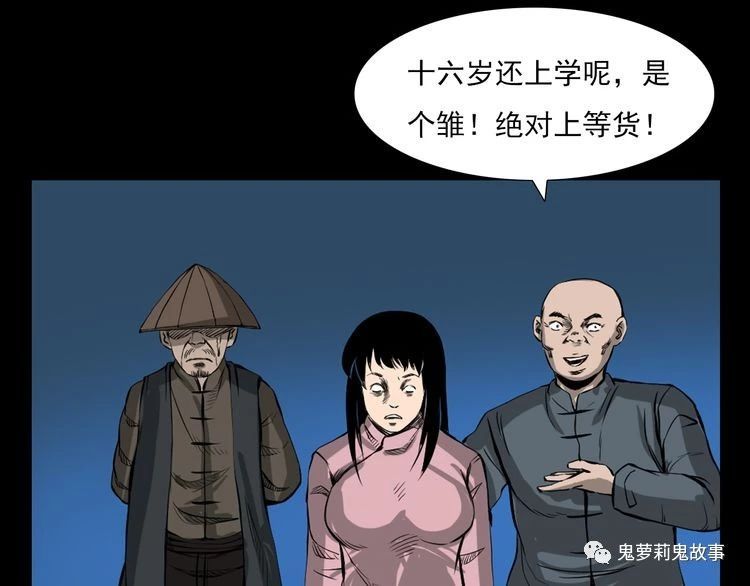 ��51��  �����ɹã�