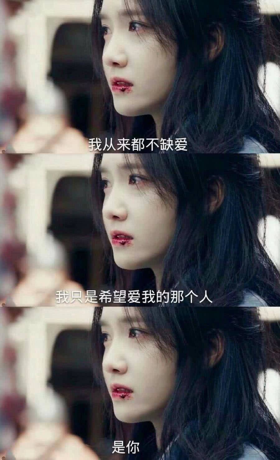 "心痛"的背景图:"输入框里藏满了,我对你的不舍和想念"!