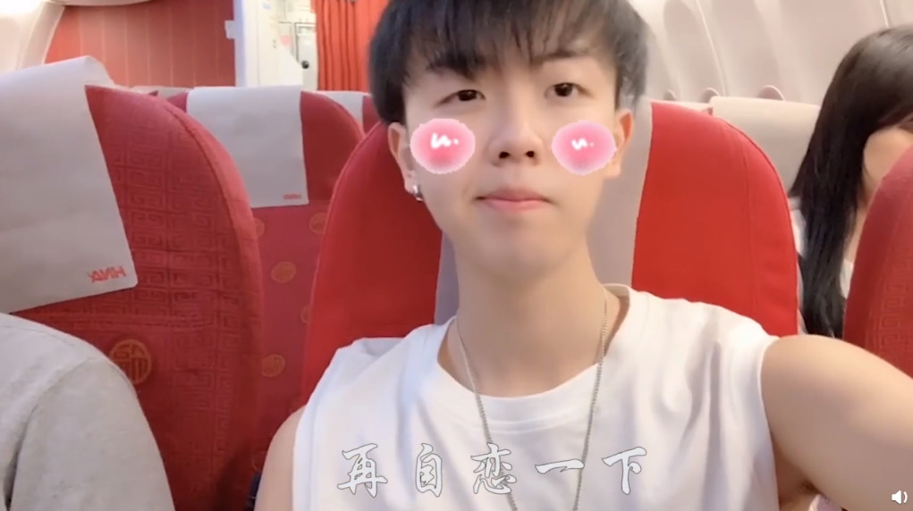 虎牙超人气主播直播不开摄像头,小抠脚:我太靓仔,想靠实力吃饭