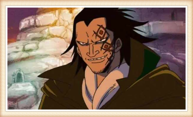 海贼王,天龙人,绿牛,四皇,光月御田