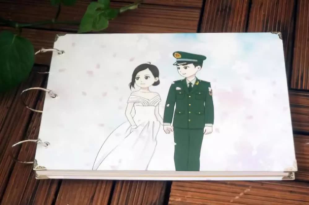 军人结婚,年龄下调!