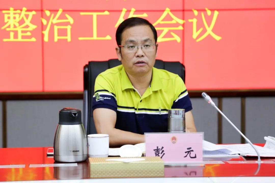 全州,专项整治,检察机关,全州检察机关,营利,检察院党组,杨良文,工作