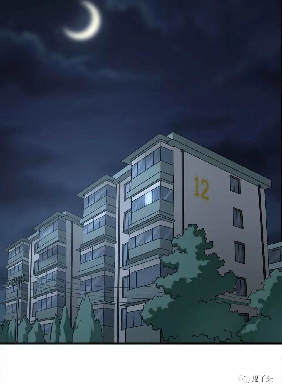 夜半诡谈之 伴鬼 鬼罗丽漫画 中国诡实录 惊奇手札 幽冥诡匠 诡案实录 诡事会 木偶漫画免费看