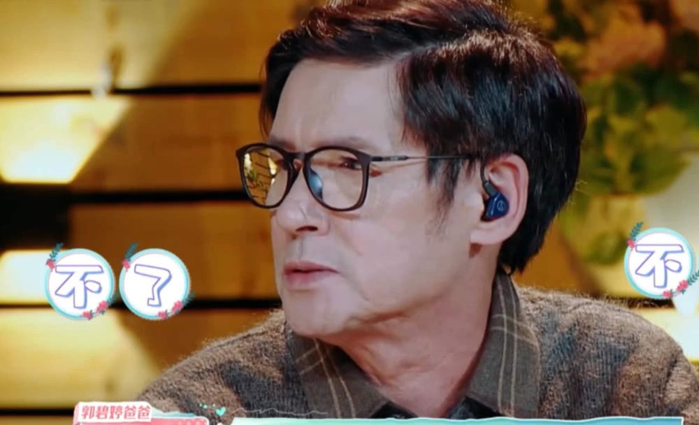 向佐吐槽大会表白郭碧婷,郭爸心疼女婿喊话节目组:向佐来这里还太嫩了