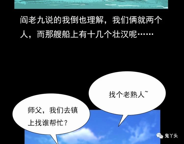 ��70�� ҹ��������ã�