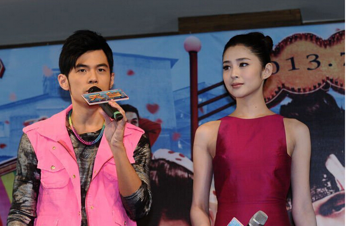 李心艾,唐嫣,李长乐