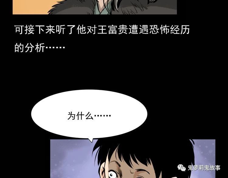 ��49�� ��լ��