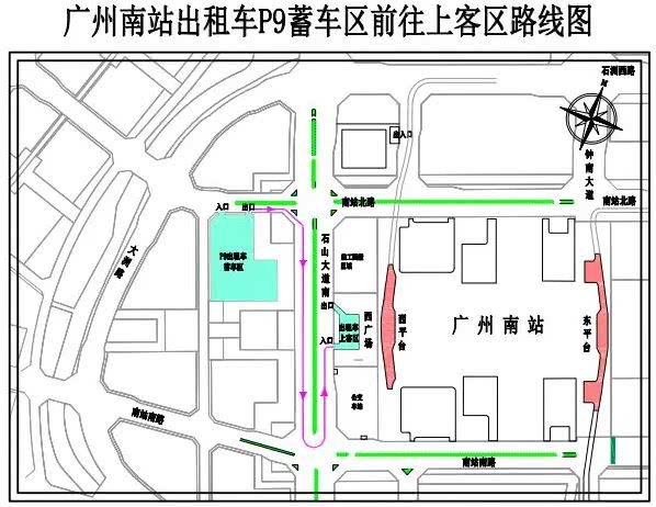 今起,春运正式开幕!你想知道的资讯,小番都整理好了!