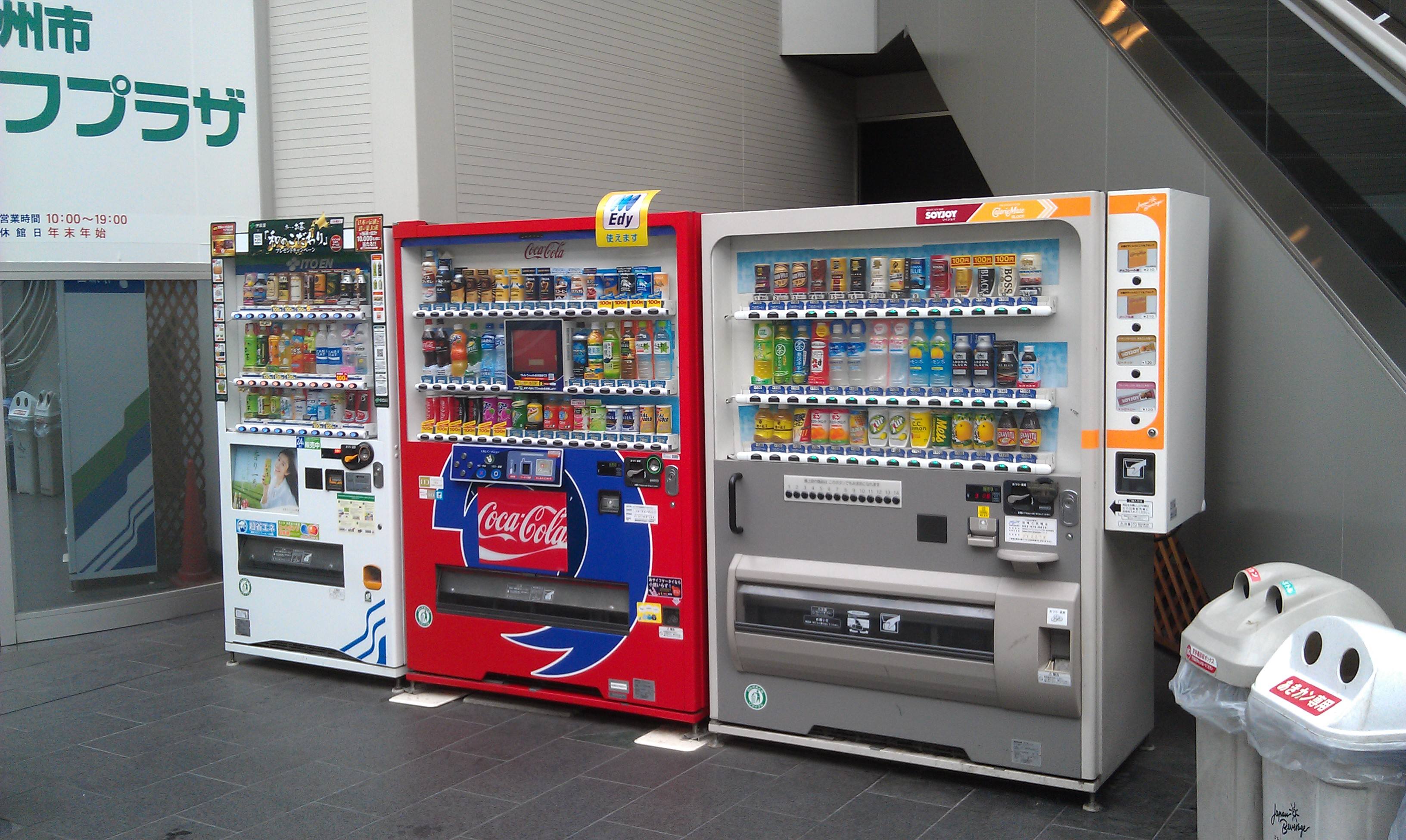 新加坡建出史上最大"自动售卖机",但是里面贩卖的却不是零食?