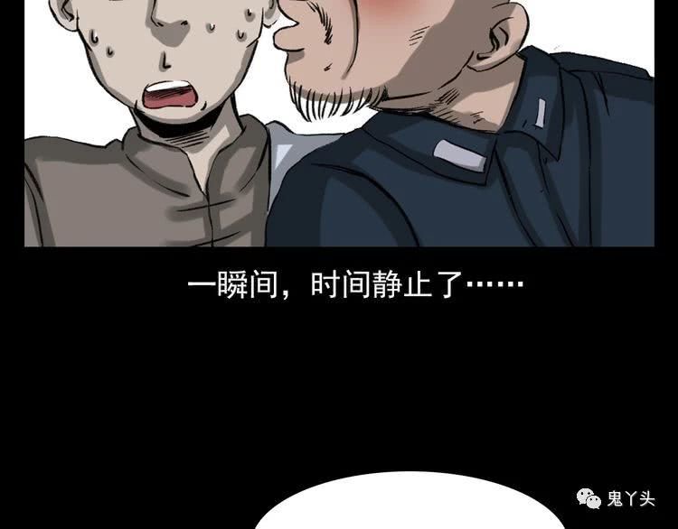 ��54�� ����ǽ��