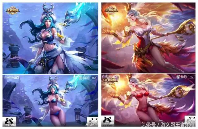 游戏的女英雄爆衣 游戏女英雄衣物 - 大白鲨游戏网