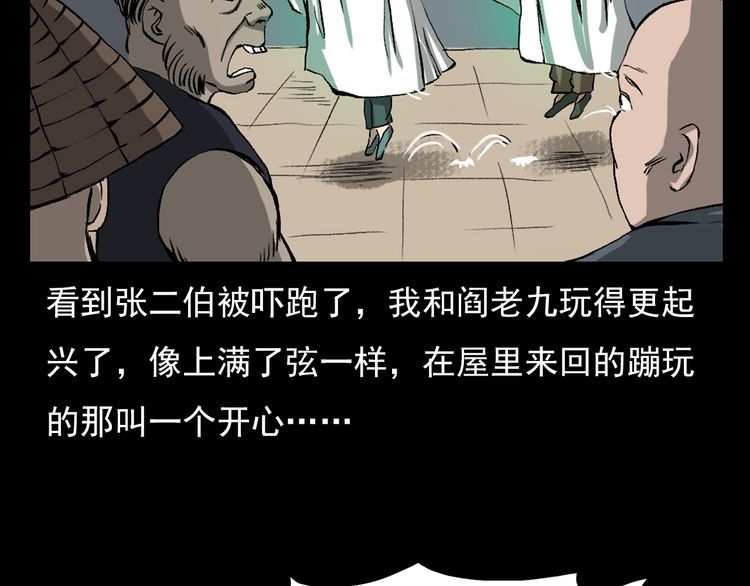 ��52�� ��ʬ��ջ��