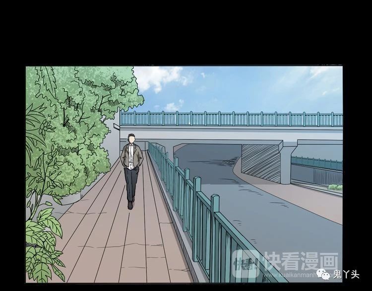 第65话 铁路旁的母子