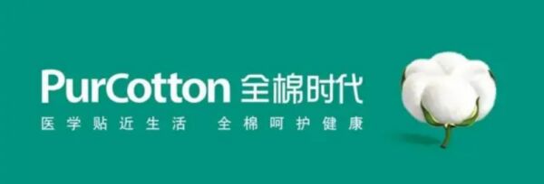 母嬰品牌如何吸引新生代父母？