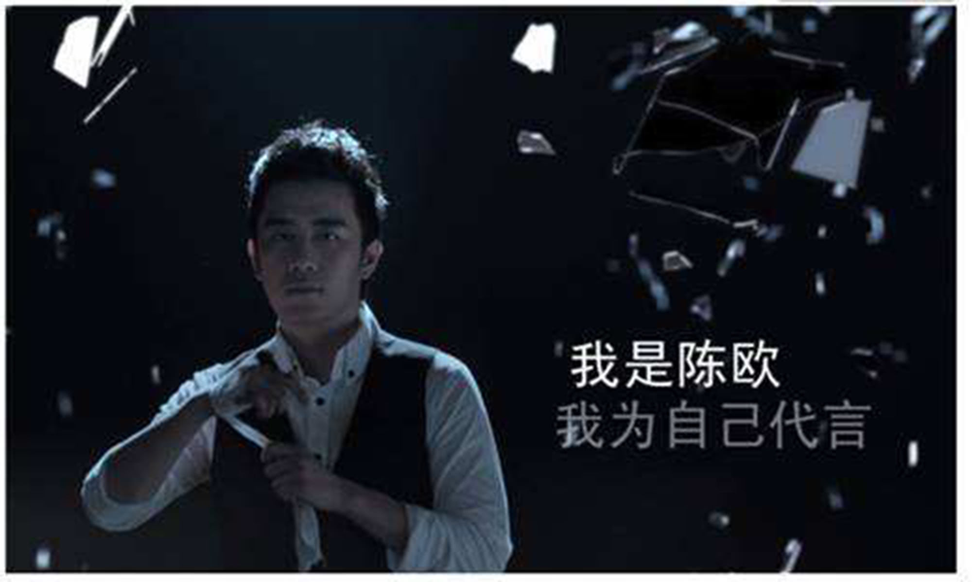 曾是中国最年轻ceo,三年败光120亿,座驾却依旧豪华