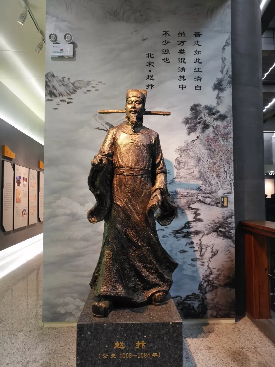 铁面御史赵抃励精图治,四入蜀地,连宋仁宗也要让他三分