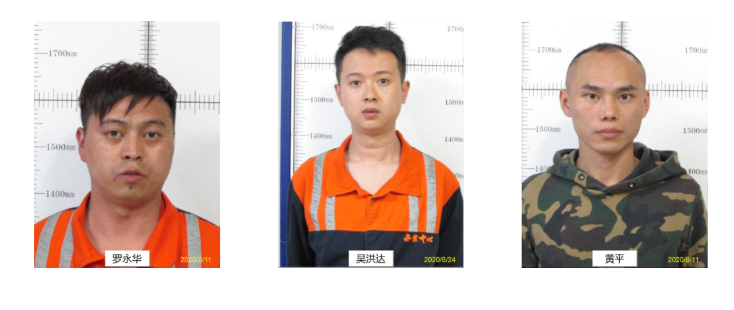 【扫黑除恶】毕节市公安局七星关分局关于公开征集魏