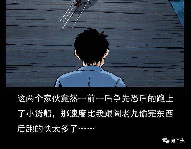 ��70�� ҹ��������ã�