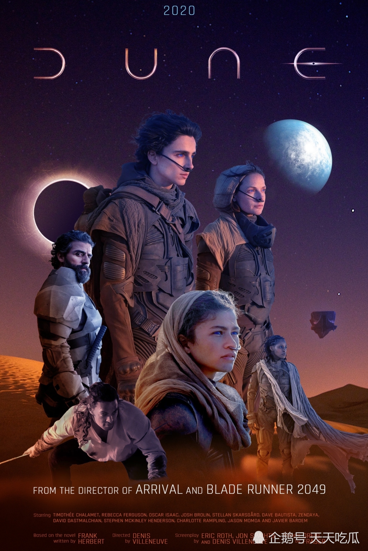沙丘电影版在线免费完整观看1280p高清中字加长版已完结2