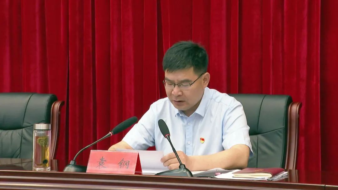 金平,息县,推进会,全县,疫情防控,乡村振兴