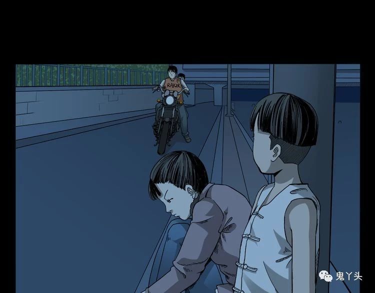 第65话 铁路旁的母子
