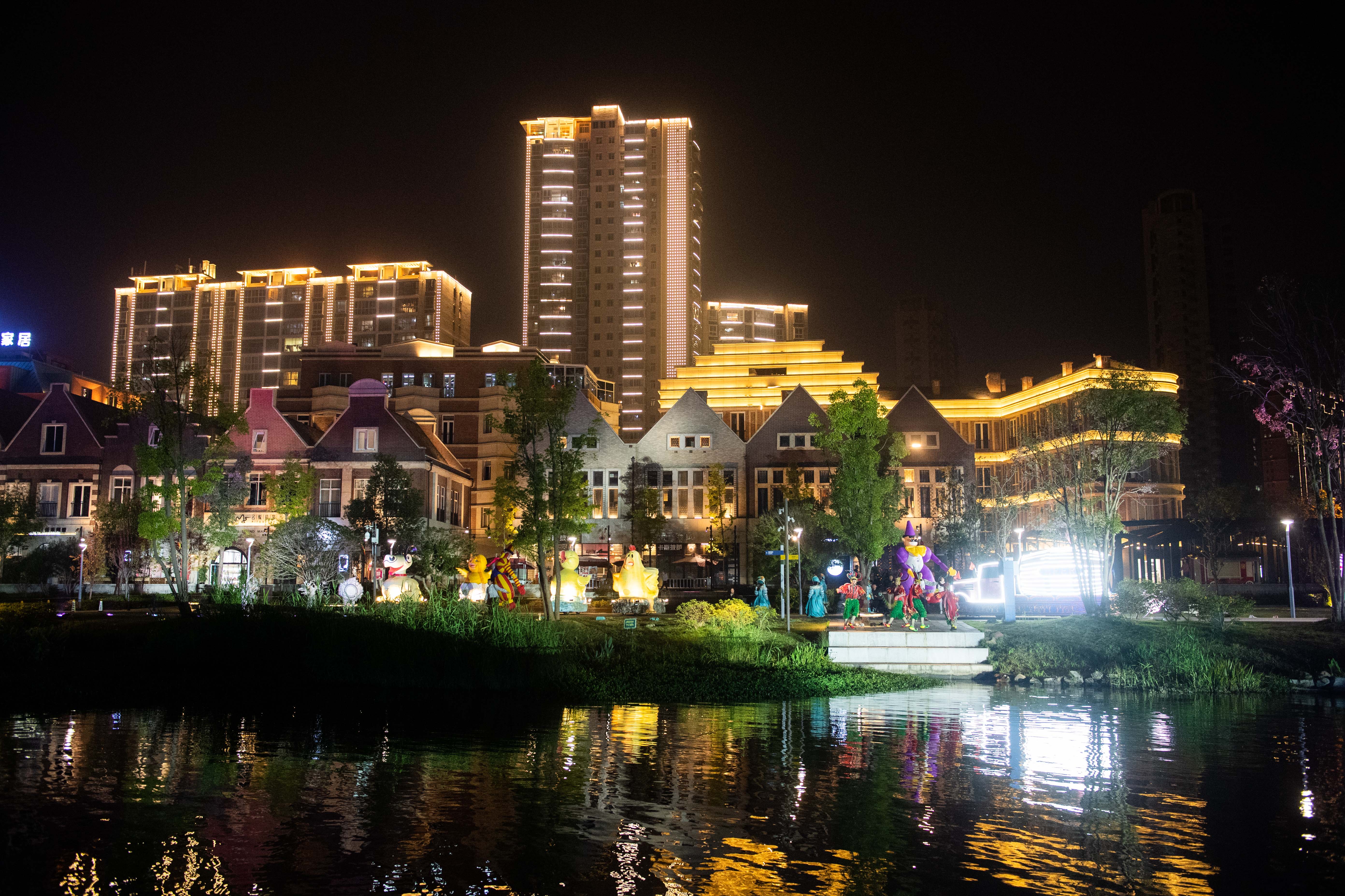 常德,穿紫河,世界自然基金会