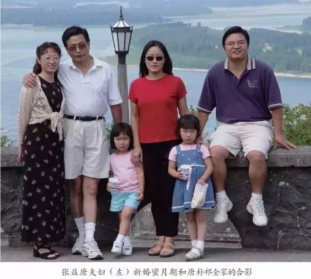 现在张益唐已经从默默无闻的大学讲师,跻身进去 世界重量级数学家的