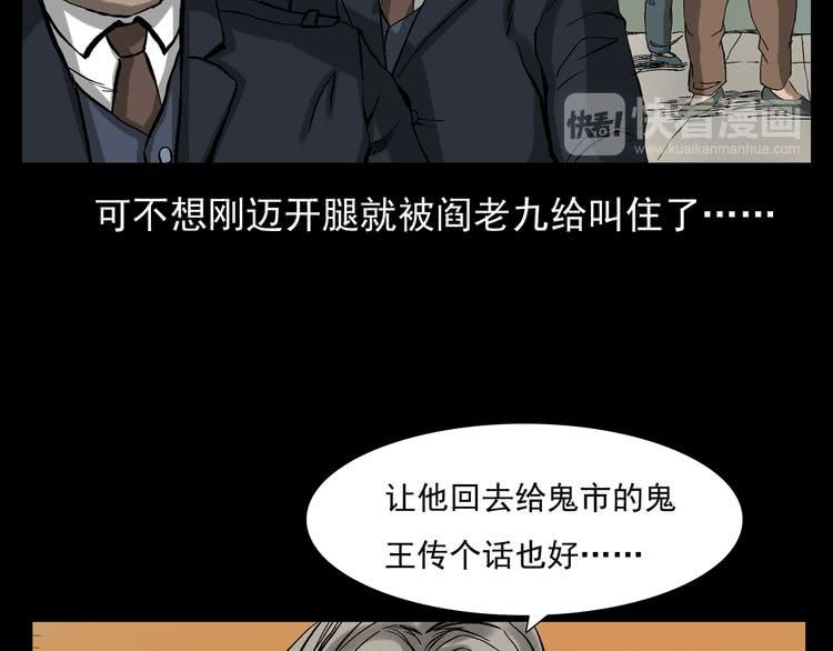 ��52�� ��ʬ��ջ��