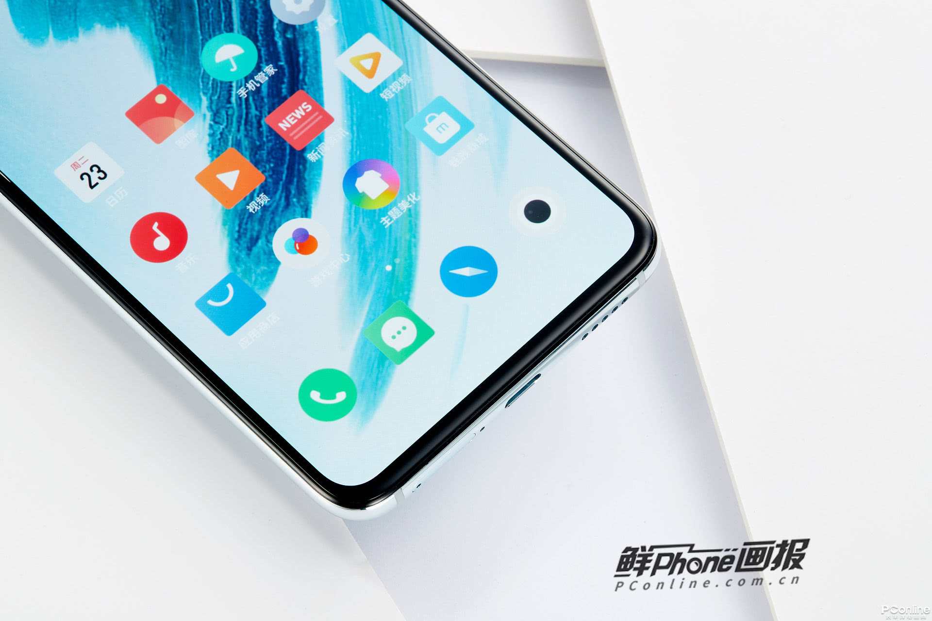 在cof工艺的加持下,魅族17 pro的屏幕下巴仅为3.