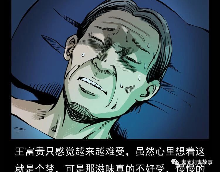 ��49�� ��լ��