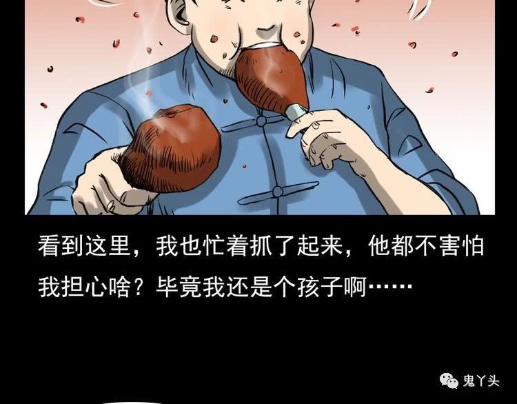 ��54�� ����ǽ��