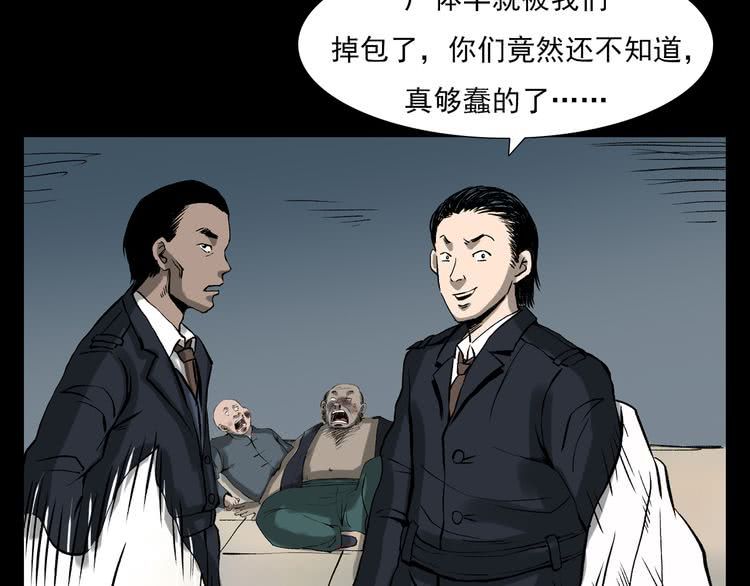 ��52�� ��ʬ��ջ��