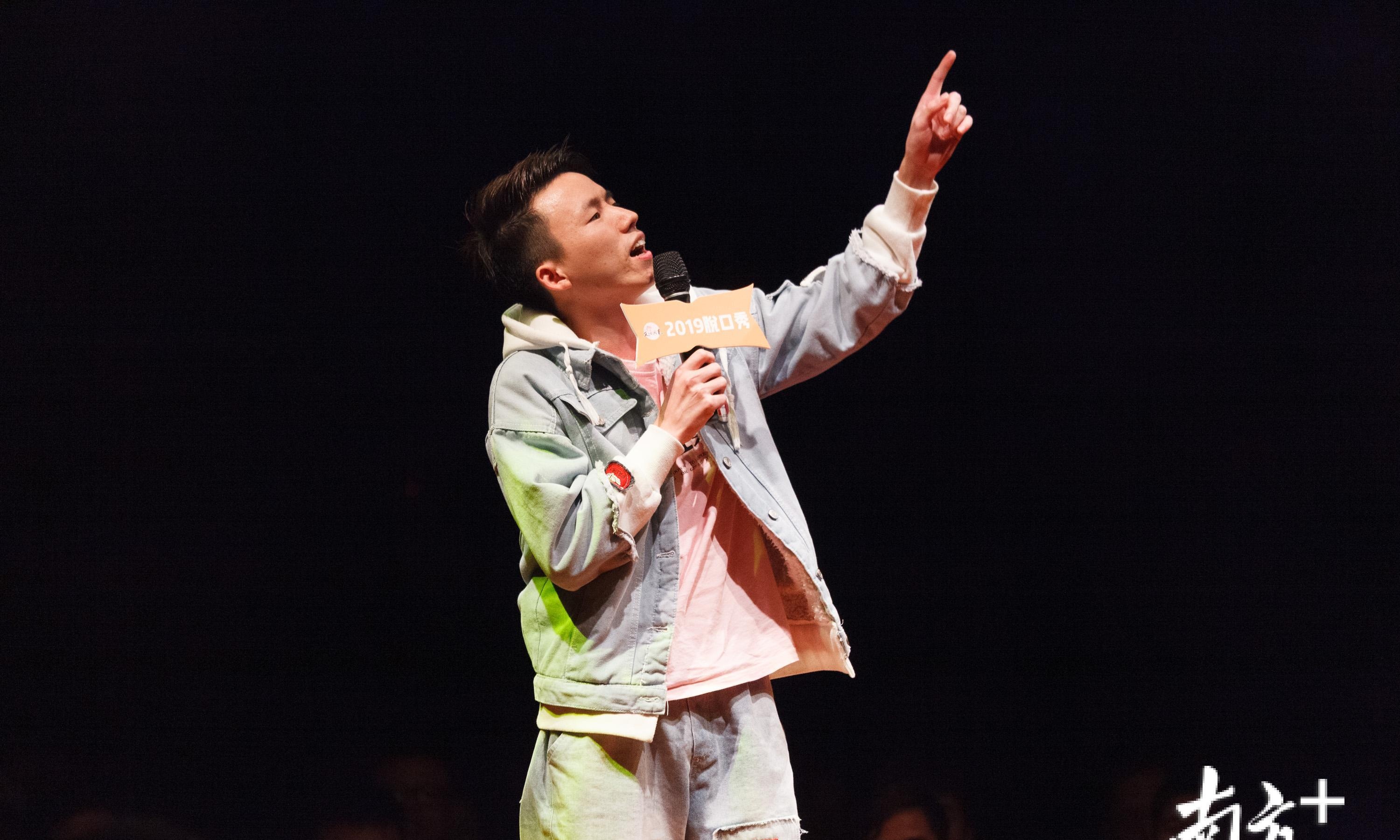 今晚80后脱口秀下载_今晚80后脱口秀20130211_今晚八零后脱口秀