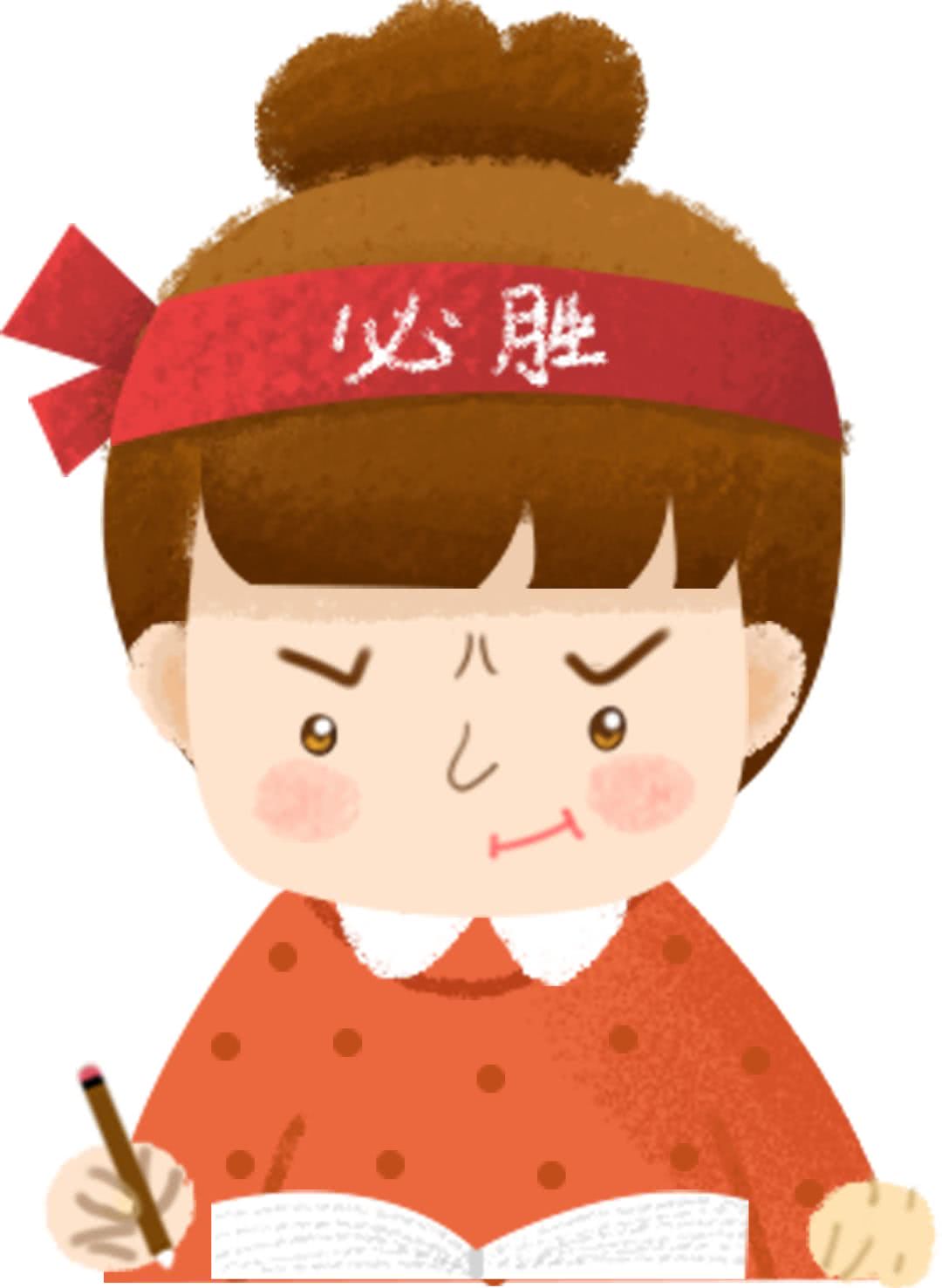 2020年高考补报名12月24日开始