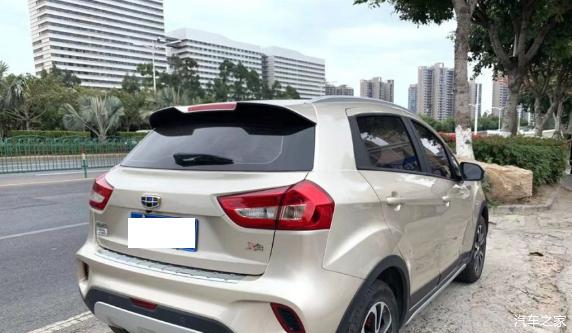 落地7.6万买了辆吉利远景x3,车主:性价比高,就是油耗想吐槽!