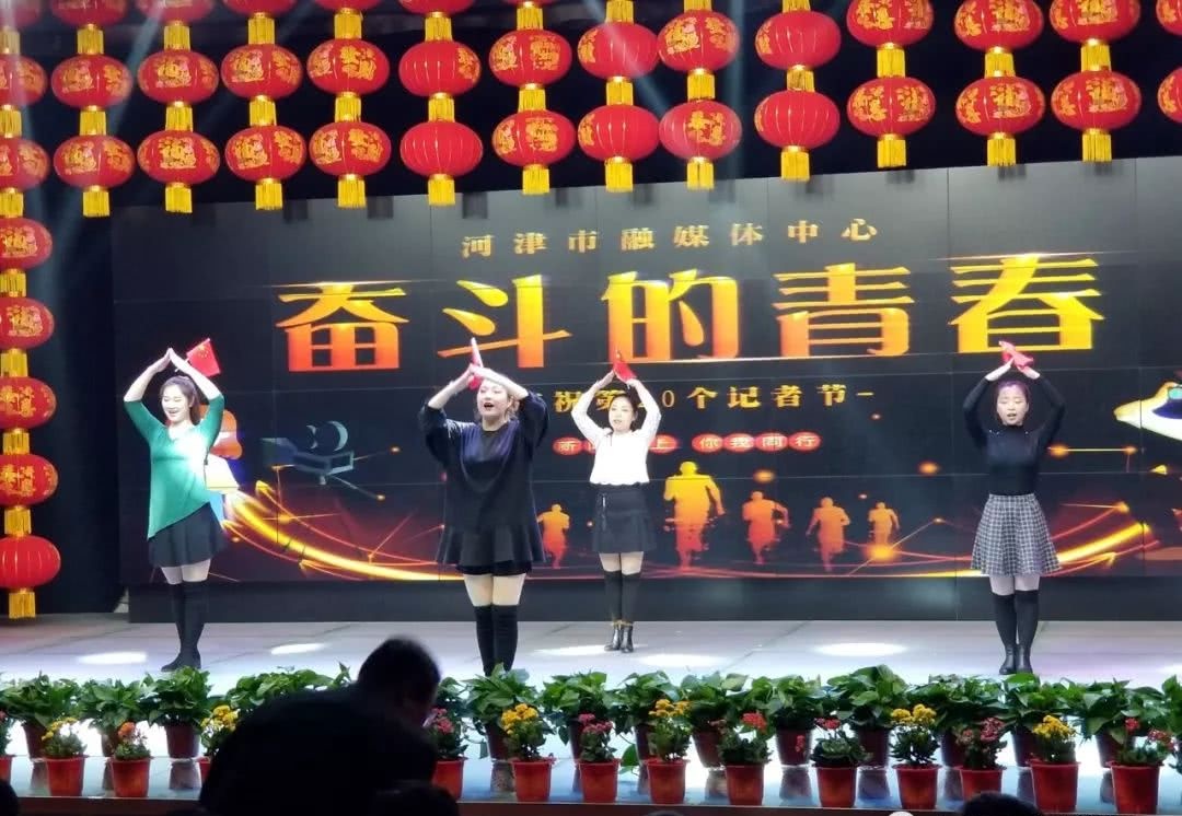 河津,新闻工作者,融媒体,杨赟,河津市,融媒体中心,记者节,市委