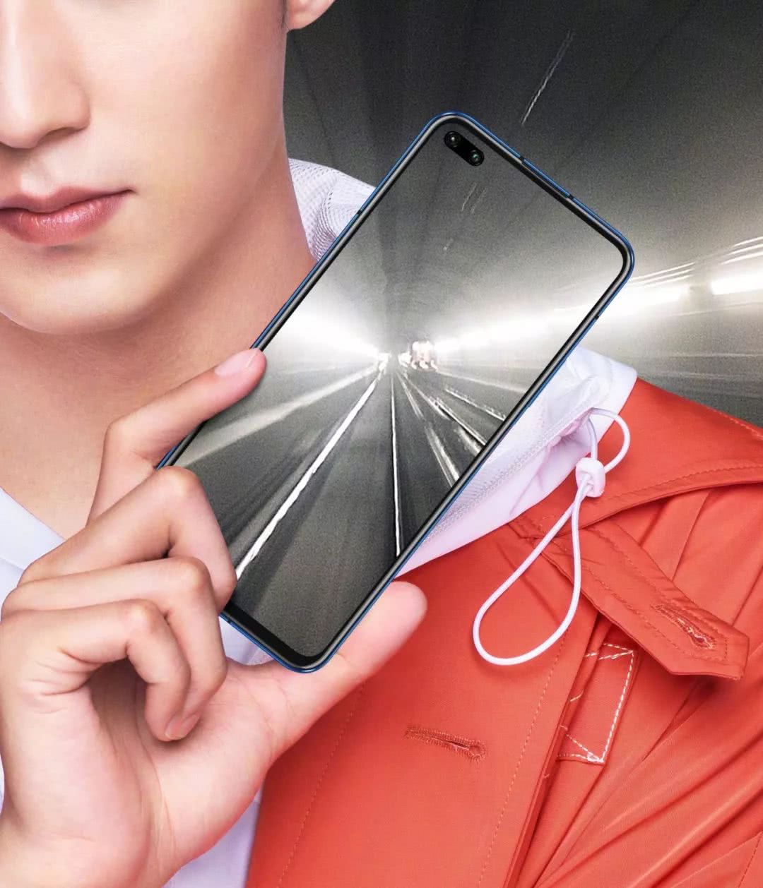荣耀v30系列官宣:双摄打孔屏,全系双模5g,11月26日见