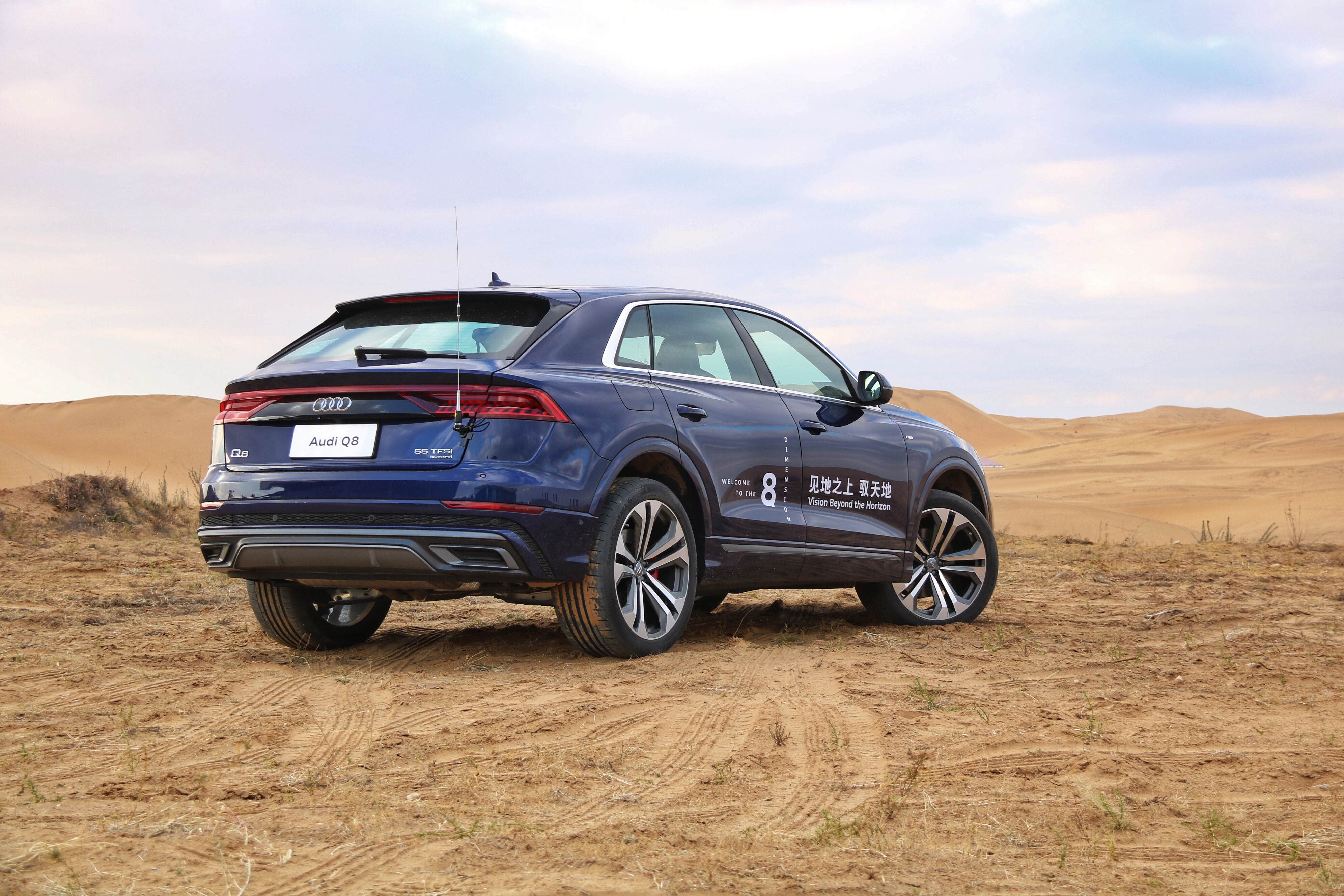 奥迪q8,奥迪,一汽-大众奥迪,旗舰a9,奥迪quattro,刘亦功,兰博基尼urus