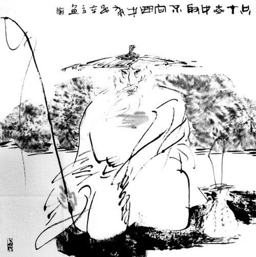 近义词:方便之门,必由之路 反义词:走投无路,山穷水尽 出处 《新淌殚