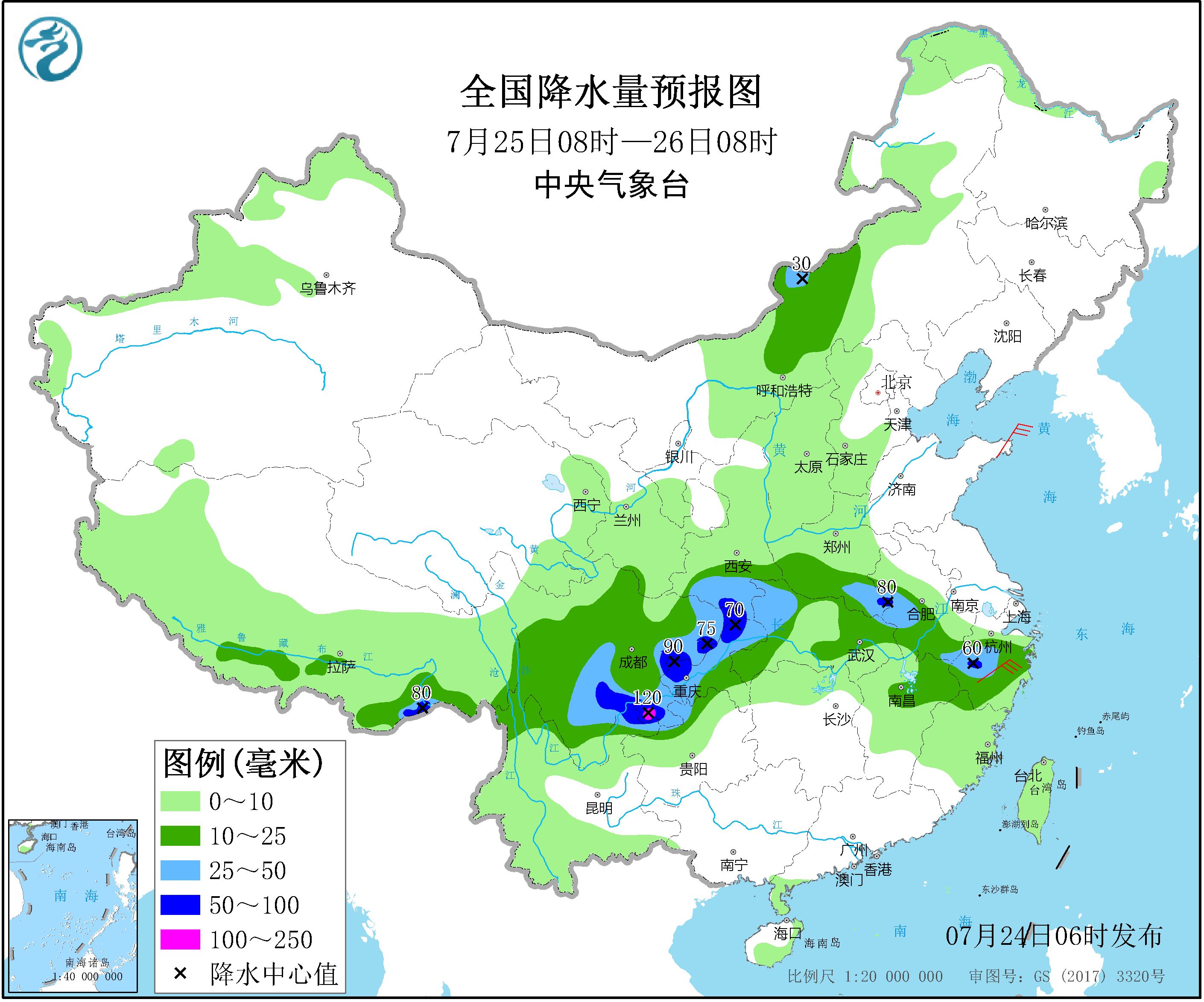 下列地区"瓢泼大雨"