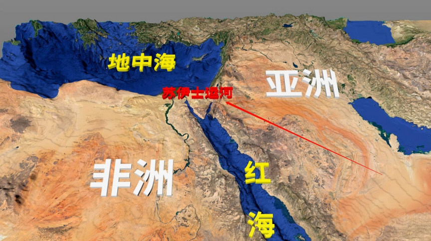 关于苏伊士运河你不知道的事