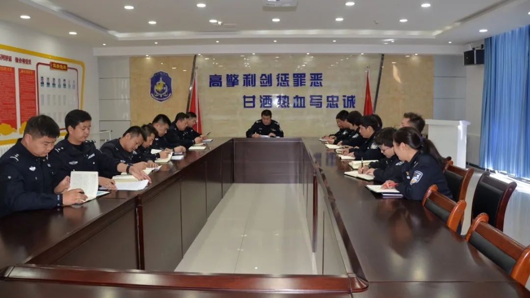 【教育整顿】德令哈市公安局掀起教育整顿学习热潮