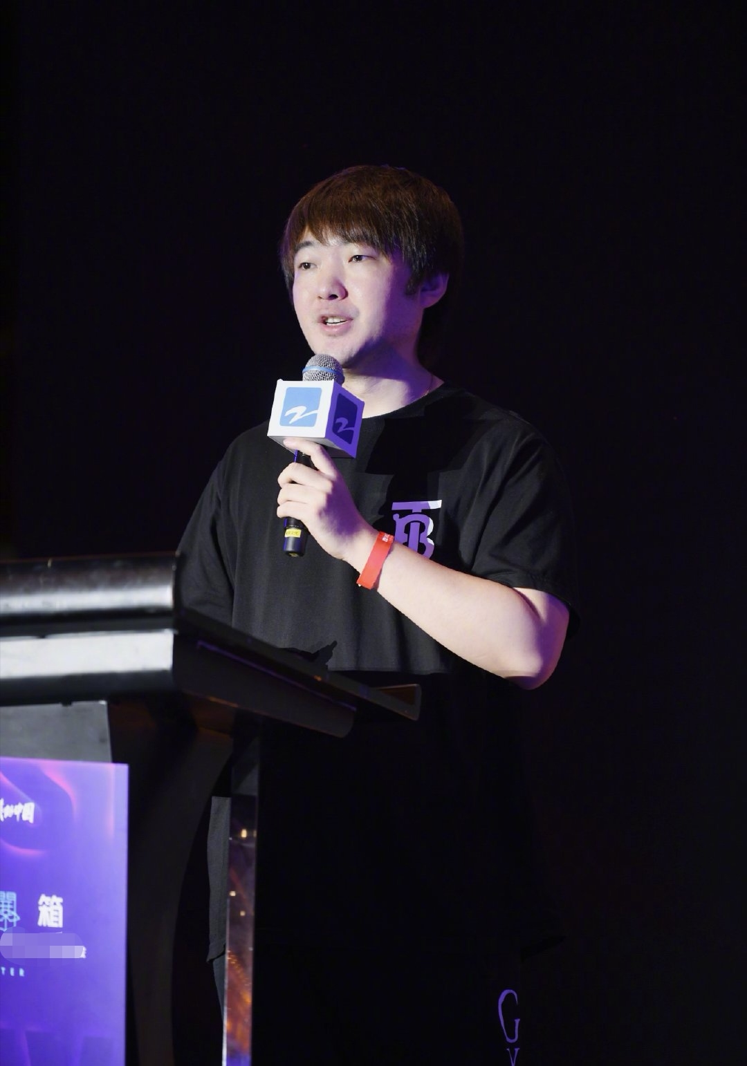 我就是演员导演吴彤发飙:泄露名单的伙伴我在找你