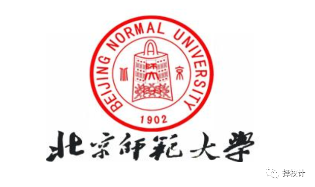 西北师范大学