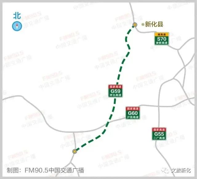好消息,呼北高速湖南新化至新宁段将于今年10月份正式动工,新化旅游将